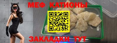 a pvp Пугачёв