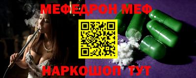 прущие крисы Пушкино