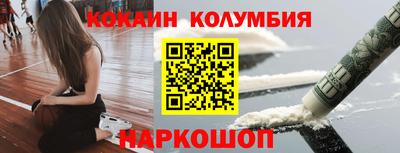 a pvp Пугачёв
