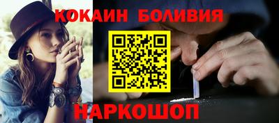 a pvp Пугачёв