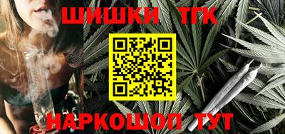 мескалин Пыть-Ях