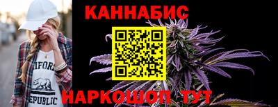 мескалин Пыть-Ях