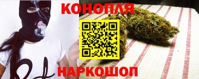прущие крисы Пушкино