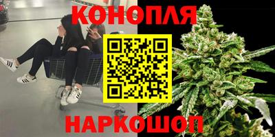 мескалин Пыть-Ях