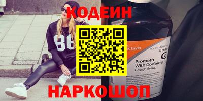 a pvp Пугачёв