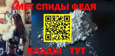 прущие крисы Пушкино