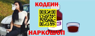 прущие крисы Пушкино