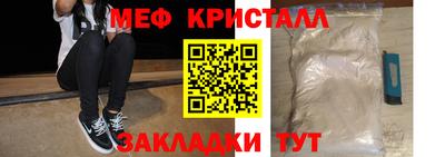 a pvp Пугачёв