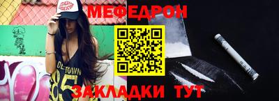 a pvp Пугачёв